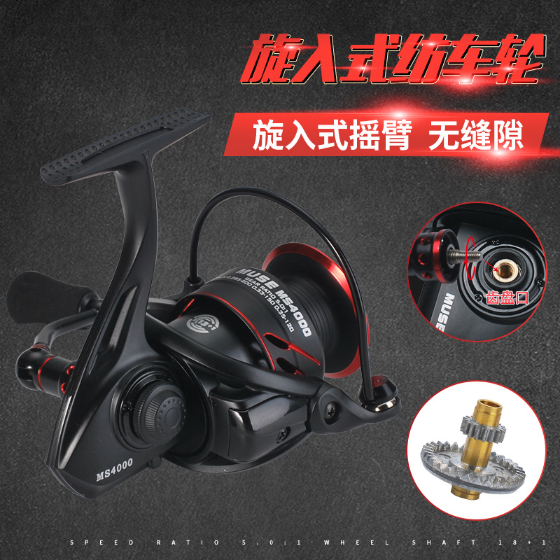 Ice Fishing Line - รอกตกปลาแบบสปินนิ่งพร้อมมือหมุนโลหะแบบขันเกลียว สำหรับตกปลาขนาดใหญ่ ใช้ได้ทั้งน้ำจืดและน้ำเค็ม ตกปลาได้หลากหลายรูปแบบ