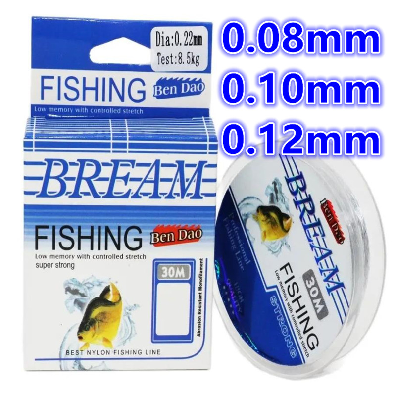 Ice Fishing Line - สายตกปลาไนลอนญี่ปุ่นเคลือบฟลูออโรคาร์บอนแบบนุ่มพิเศษ 30 ม. สายตกปลาน้ำแข็งฤดูหนาว อุปกรณ์ตกปลาคุณภาพสูง