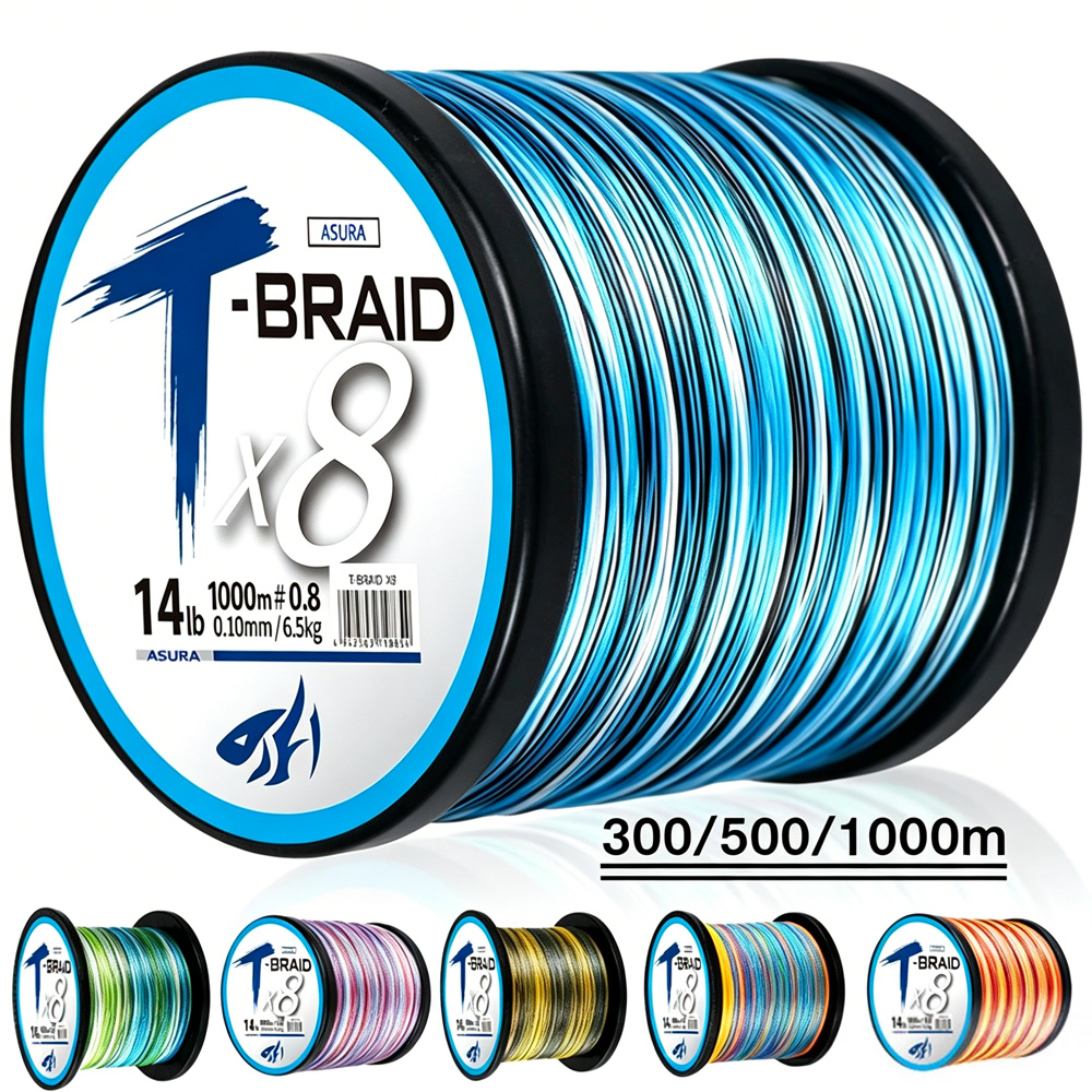 Ice Fishing Line - ThornsLine X8 อัพเกรดสายตกปลา Braid Super Strong