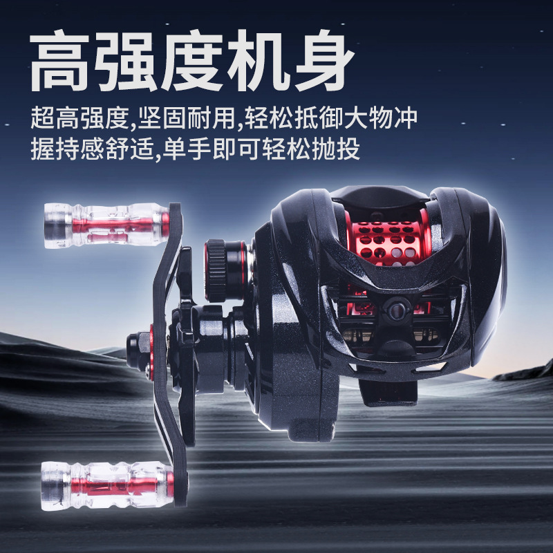 รอกเบทคาสติ้งไมโครคาร์บอนน้ำหน - Ice Fishing Line บทวิจารณ์และราคา
