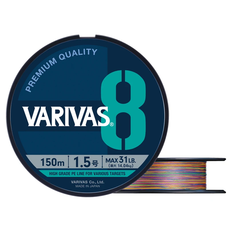 Original VARIVAS 8X Braided -  - Ice Fishing Line บทวิจารณ์และราคา