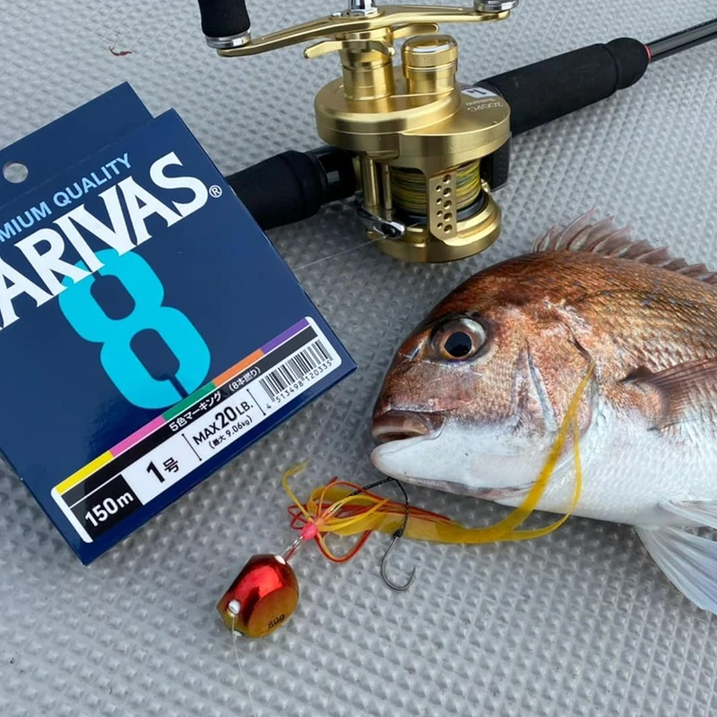 Original VARIVAS 8X Braided -  - Ice Fishing Line บทวิจารณ์และราคา