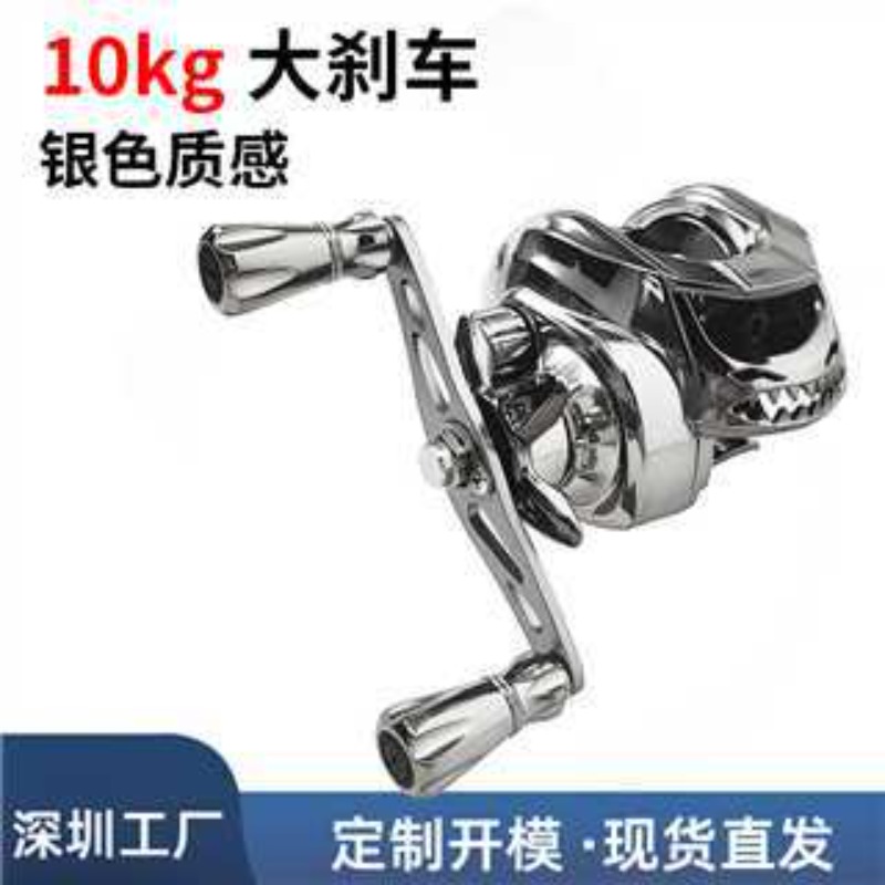 รอกตกปลาแบบเบทคาสติ้งตัวเรือนโ - Ice Fishing Line บทวิจารณ์และราคา