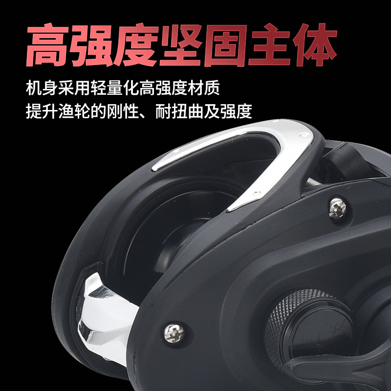 รอกเบทคาสติ้งโลหะเต็มตัว น้ำหน - Ice Fishing Line บทวิจารณ์และราคา