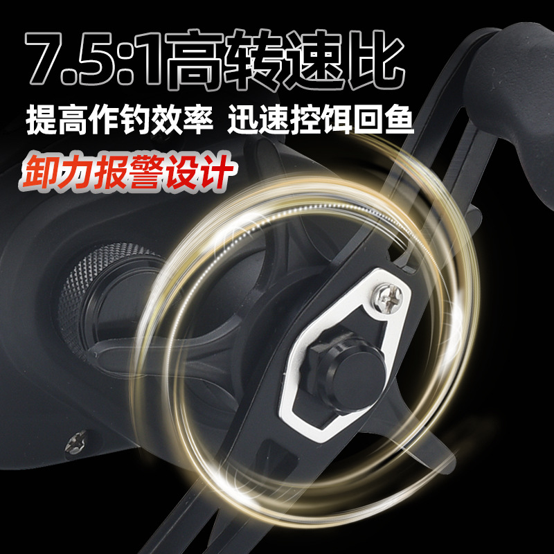 รอกเบทคาสติ้งโลหะเต็มตัว น้ำหน - Ice Fishing Line บทวิจารณ์และราคา